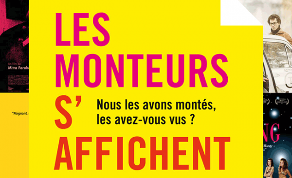 Festival des monteurs associes