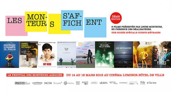 Festival « les monteurs s’affichent » troisième édition