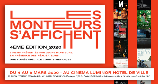 Festival « les monteurs s’affichent » quatrième édition